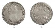 1 rouble 1705 year