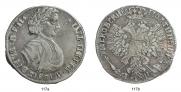 Poltina 1707 year