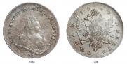 1 рубль 1742 года