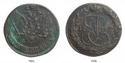 5 kopecks 1782 year
