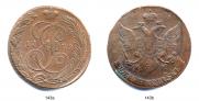 5 kopecks 1789 year