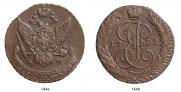5 копеек 1791 года