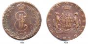 10 копеек 1768 года