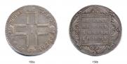 1 rouble 1799 year