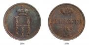 Denezhka 1849 year