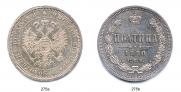 Poltina 1880 year