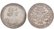 Poltina 1702 year
