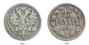 25 пенни 1871 года