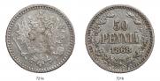 50 пенни 1868 года