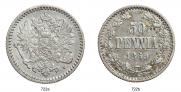50 pennia 1869 year