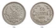 50 pennia 1871 year