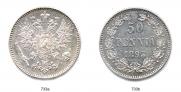 50 pennia 1893 year