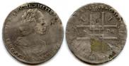 1 rouble 1724 year