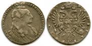 1 рубль 1735 года