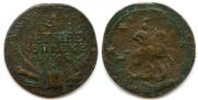 4 kopecks 1762 year