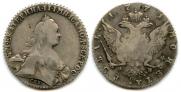 1 rouble 1771 year