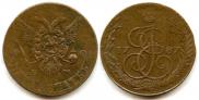 5 копеек 1787 года