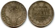 1 rouble 1851 year