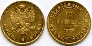 10 марок 1878 года