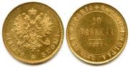 10 markkaa 1879 year