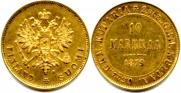 10 markkaa 1879 year