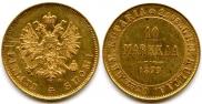 10 markkaa 1879 year