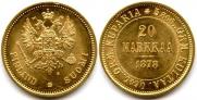 20 марок 1878 года