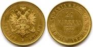 20 markkaa 1879 year