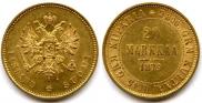 20 markkaa 1879 year