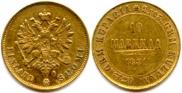 10 markkaa 1881 year