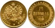 10 markkaa 1882 year