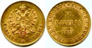 10 markkaa 1882 year