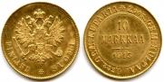 10 markkaa 1913 year