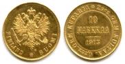 10 markkaa 1913 year