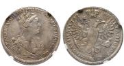 Poltina 1727 year
