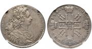 1 rouble 1728 year