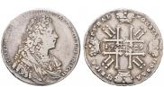1 rouble 1729 year