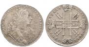 1 rouble 1729 year