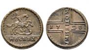 1 kopeck 1728 year
