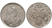 1 рубль 1733 года