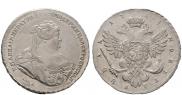 1 рубль 1739 года