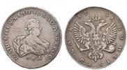 1 рубль 1741 года