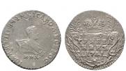 Grivennik 1741 year