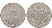 1 rouble 1743 year