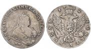 1 rouble 1752 year