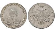 1 rouble 1744 year