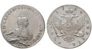 1 рубль 1754 года