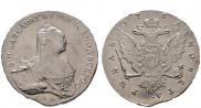 1 rouble 1761 year
