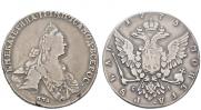 1 рубль 1775 года
