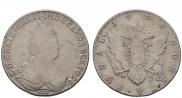 1 rouble 1795 year